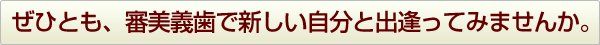 ���ЂƂ��A�R���`���ŐV���������Əo�����Ă݂܂��񂩁B