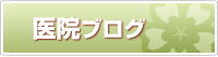 �N���@�u���O