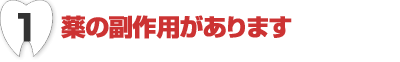 �ǂ�Ȃɂ������Ö@�ł��A���_������܂��B