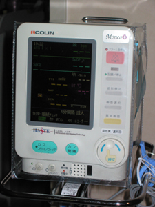 心電計、血圧計、パルスオキシメータ付き患者監視装置